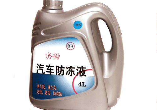 秋冬季节,谨防猫咪防冻液中毒 秋冬季节,谨防猫咪防冻液中毒