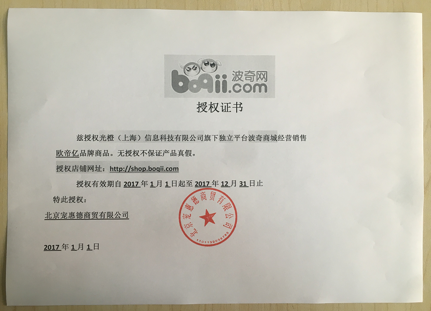 5kg 进口猫粮