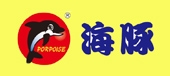 海豚