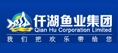 傲深