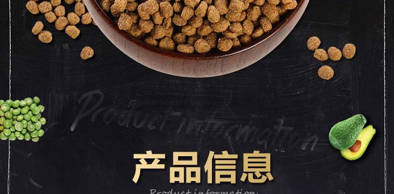 澳洲贵族 小型成犬粮鸸鹋油羊肉米饭狗粮15kg