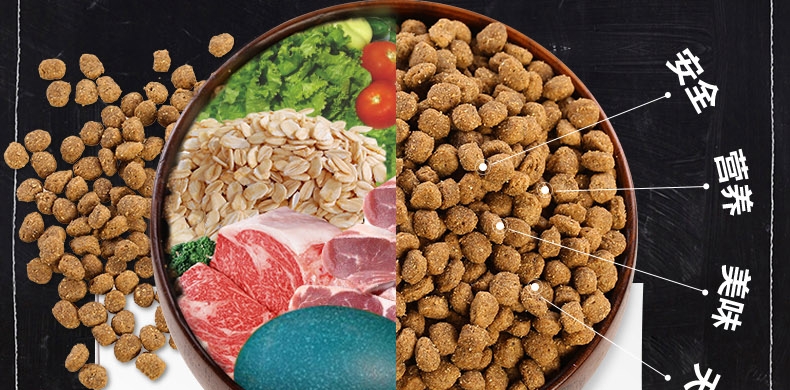 澳洲贵族 小型成犬粮鸸鹋油羊肉米饭狗粮15kg