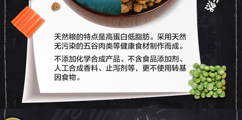 澳洲贵族 小型成犬粮鸸鹋油羊肉米饭狗粮15kg