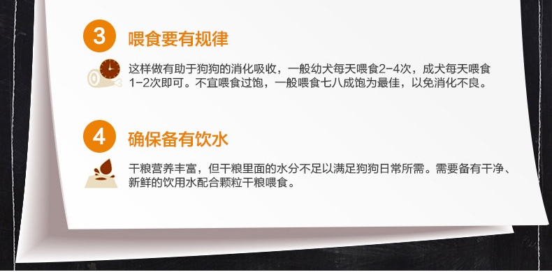 澳洲贵族 小型成犬粮鸸鹋油羊肉米饭狗粮15kg