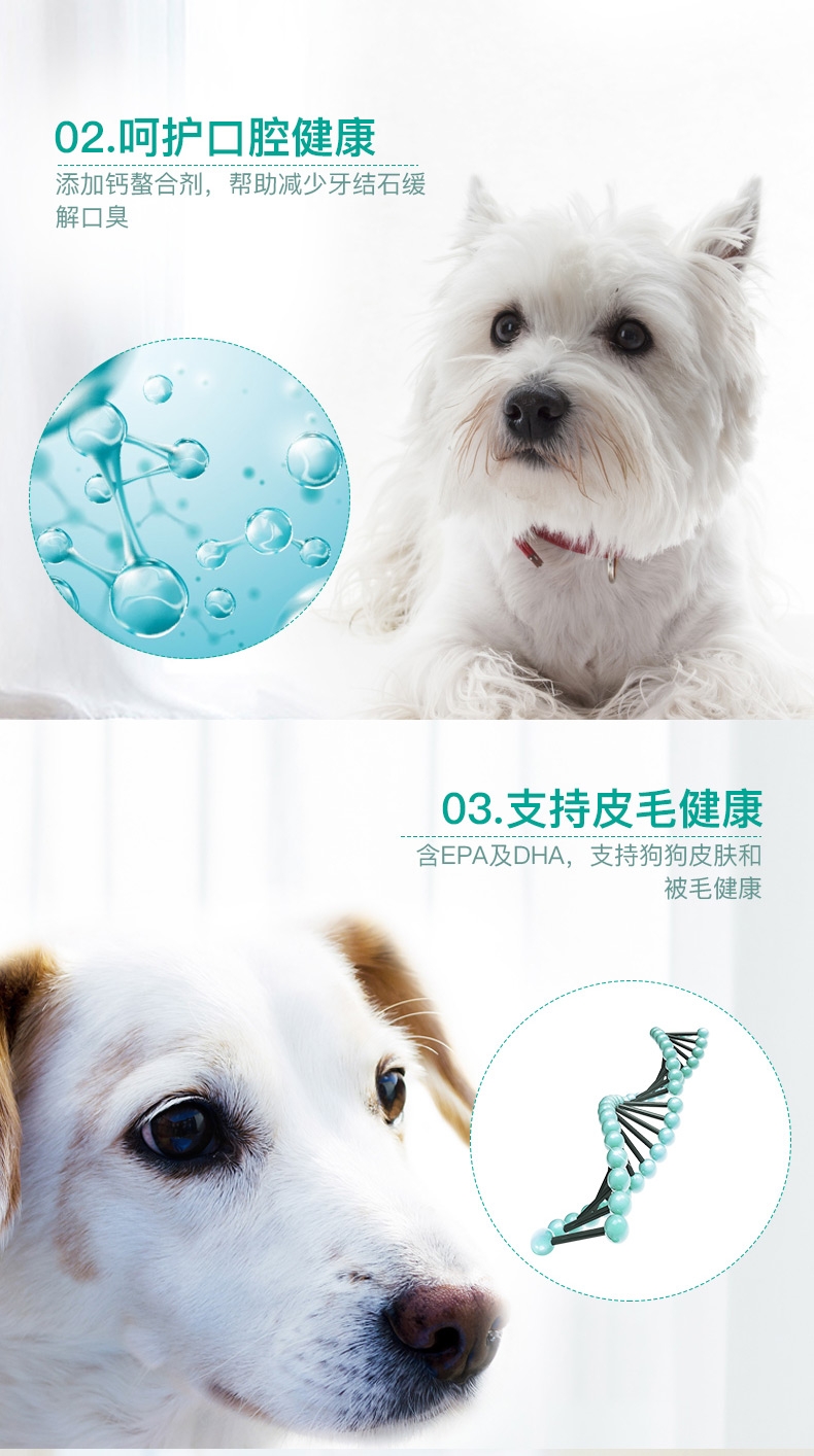 法国皇家ROYAL CANIN 10个月-8岁小型成犬粮2kg PR27