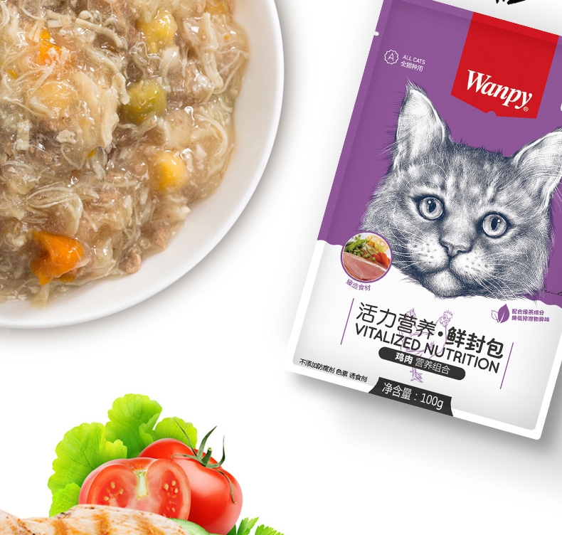 顽皮Wanpy 鸡肉鲜封包猫湿粮 80g 猫零食