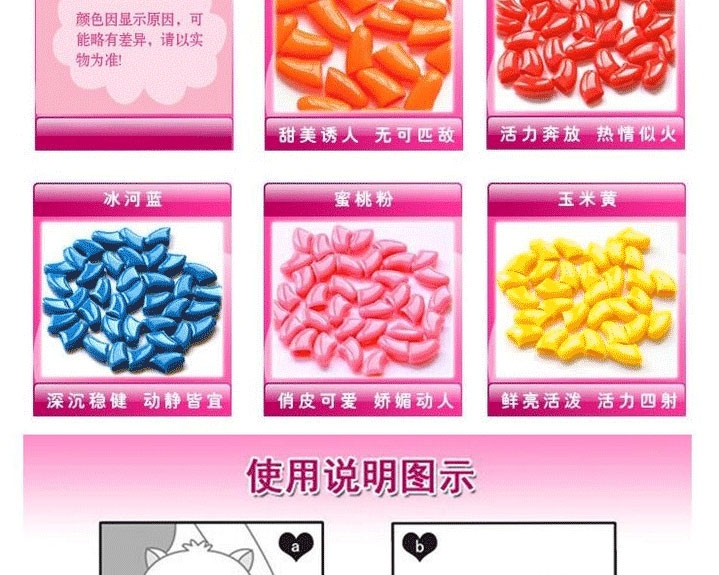 怡亲 狗猫多彩指甲套粒单粒价