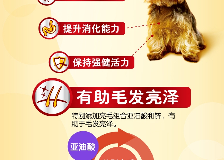 宝路Pedigree 精选鲜肝成犬妙鲜包湿粮包 100g