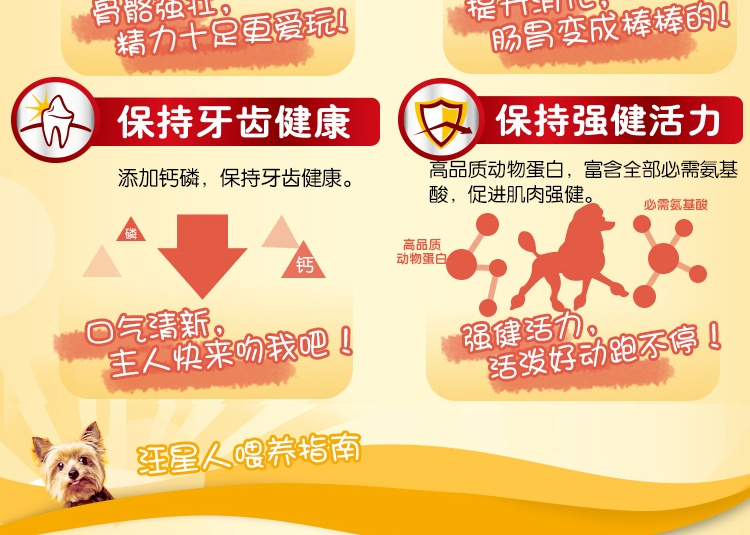 宝路Pedigree 精选鲜肝成犬妙鲜包湿粮包 100g