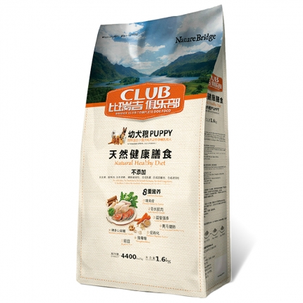 比瑞吉 俱乐部幼犬粮1.6KG*3+爱丽思罐头100g*3   77元包邮