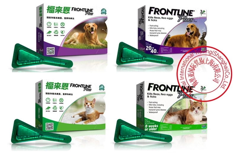 福来恩 10kg以下小型犬滴剂加强型0.67ml 单支无说明书 驱杀跳蚤蜱虫虫卵幼虫