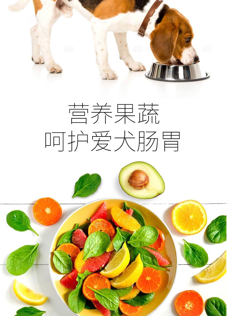 比瑞吉 俱乐部全犬种成犬粮 10kg