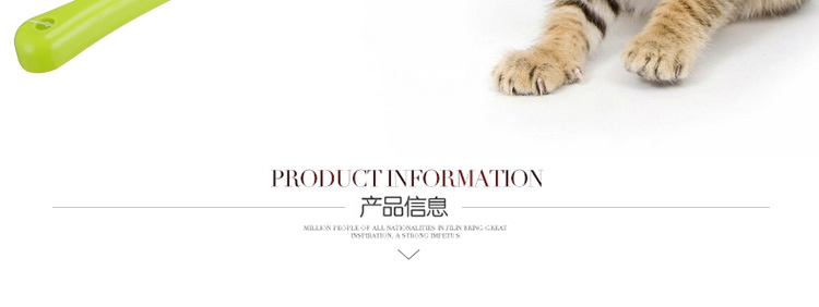 千羽 小网格塑料猫砂铲 镂空设计