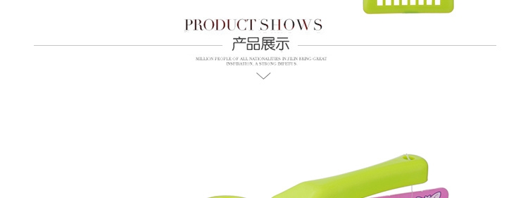 千羽 小网格塑料猫砂铲 镂空设计