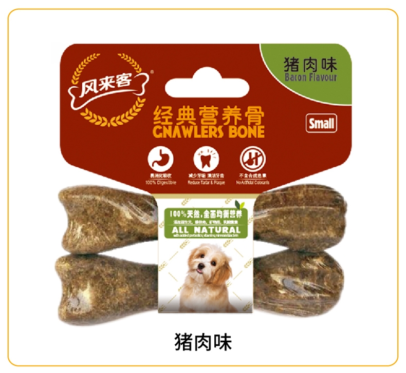 风来客 牛肉味营养骨咬胶3寸2只装36g 洁齿磨牙骨 狗零食