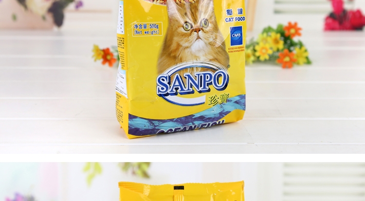 珍宝 成猫粮精选海洋鱼猫粮500g 明亮眼睛