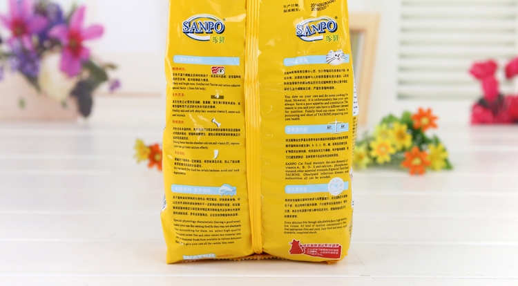珍宝 成猫粮精选海洋鱼猫粮500g 明亮眼睛