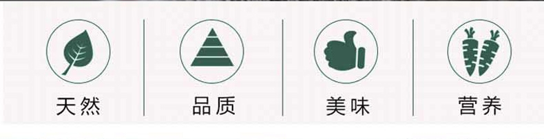 珍宝 成猫粮精选海洋鱼猫粮500g 明亮眼睛
