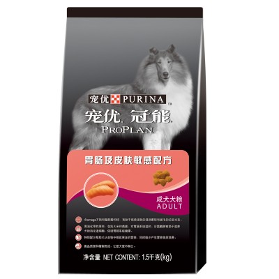 天然粮狗粮排名_狗粮排名前十品牌(3)