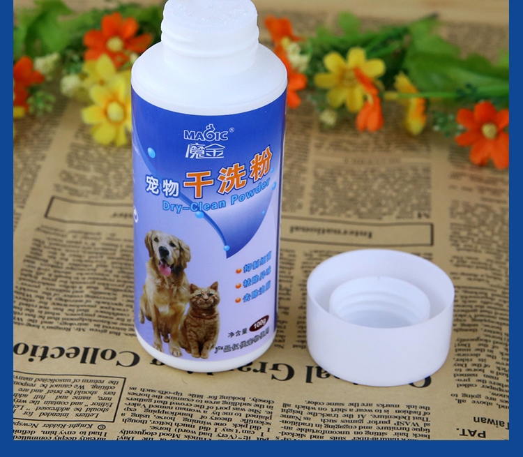 魔金 去味添香免洗宠物干洗粉 犬猫通用 100g