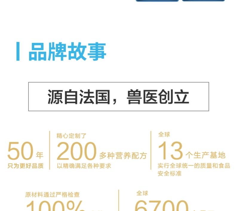 法国皇家ROYAL CANIN 小型犬离乳期奶糕1kg MIS30