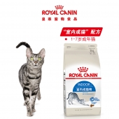法国皇家ROYAL CANIN 室内成猫猫粮2kg i27 法国皇家ROYAL CANIN 室内成猫猫粮2kg i27