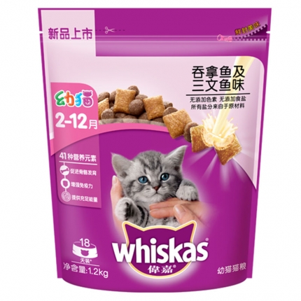 伟嘉 幼猫粮吞拿鱼及三文鱼味猫粮1.2kg