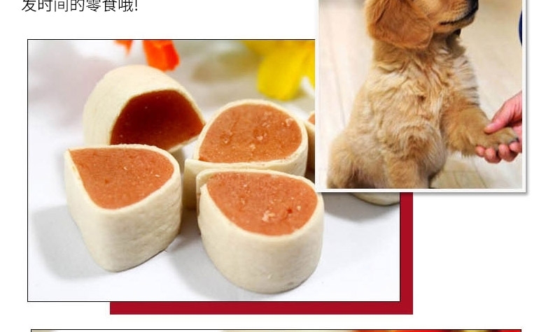 曼劳 鸡肉鳕鱼亮毛寿司400g 美毛亮毛 狗零食