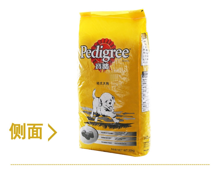 宝路Pedigree 驯养场幼犬犬粮 20kg 通用型幼犬粮