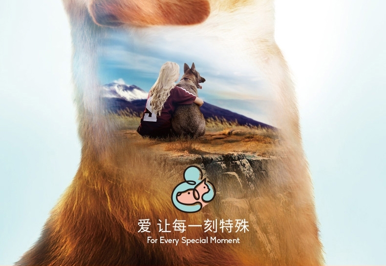 维斯康 猫用化毛膏 120.5g 去毛球营养补充