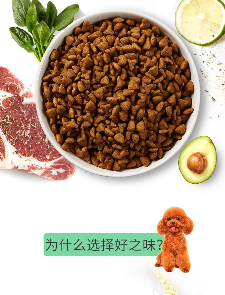 诺瑞好之味 幼犬粮奶香味狗粮10kg