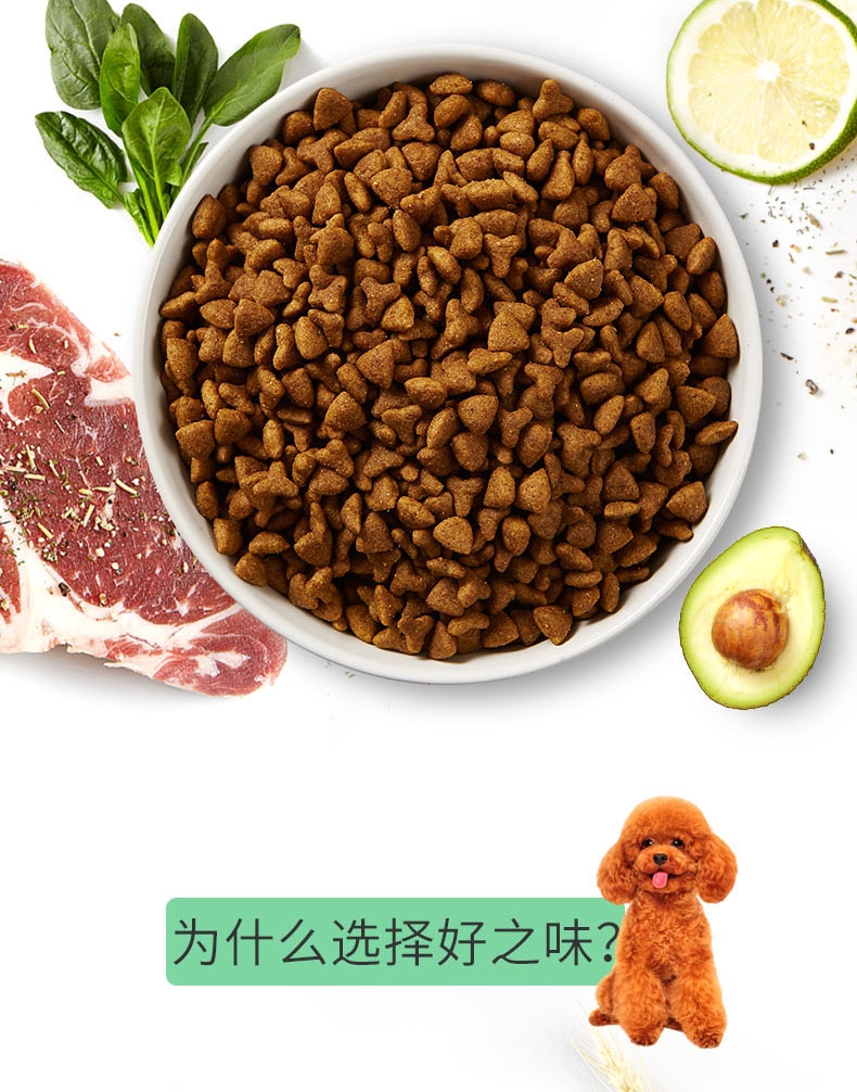 诺瑞好之味 成犬粮牛肉味狗粮10kg