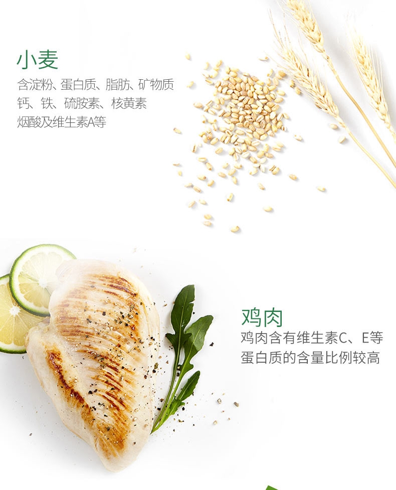诺瑞好之味 成犬粮牛肉味狗粮10kg