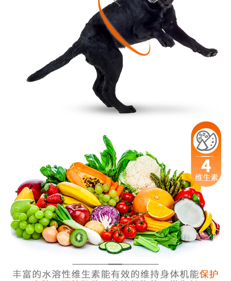 好之味 添加牛肉海藻卵磷脂成犬粮 10kg
