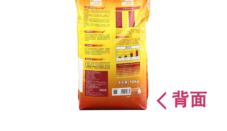 珍宝 欢乐骨成犬粮超高性价比狗粮10kg