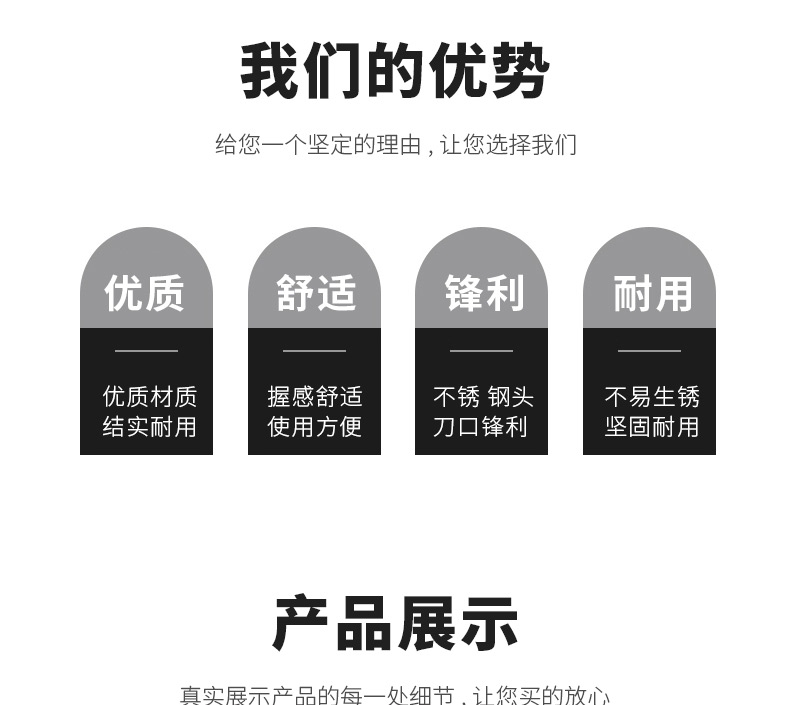 多格漫 猫用不锈钢指甲剪