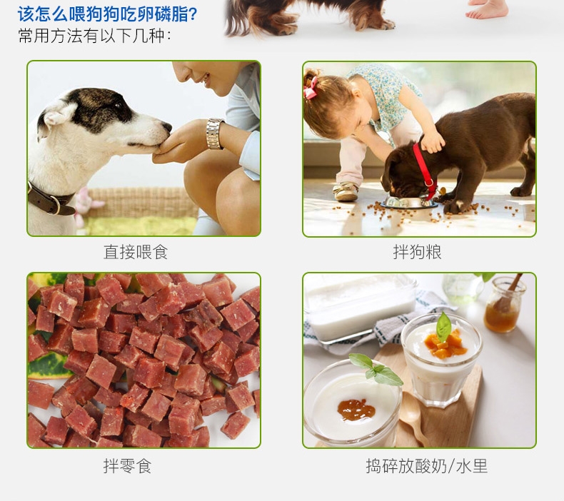 麦德氏inplus 红标超浓缩卵磷脂680g 毛发浓密油亮