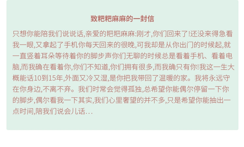 日本多格漫Doggyman 毛线球逗猫毛线QQ球 多色可选