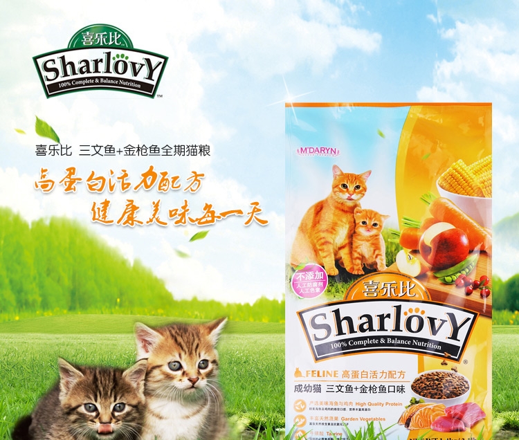 喜乐比 全期猫粮三文鱼+金枪鱼猫粮1.4kg