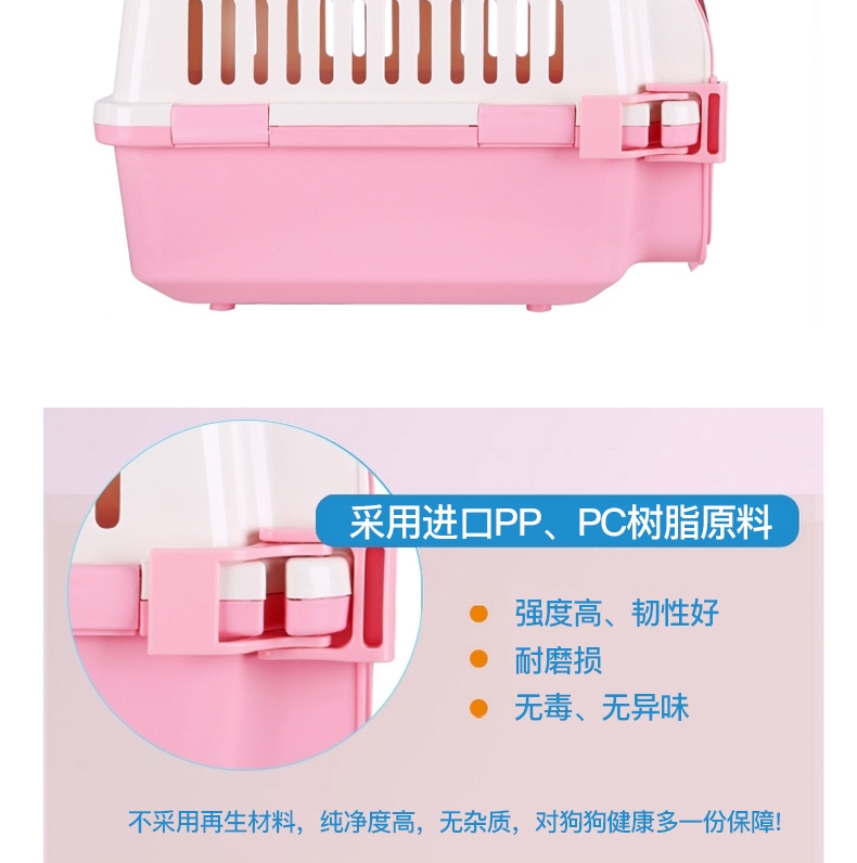 捣蛋鬼 美观耐磨便携式宠物航空托运箱外带宠物笼 适合小型猫犬