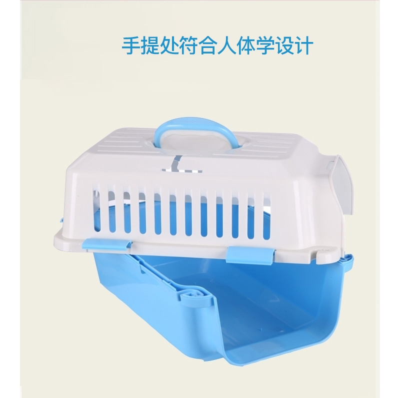 捣蛋鬼 美观耐磨便携式宠物航空托运箱外带宠物笼 适合小型猫犬