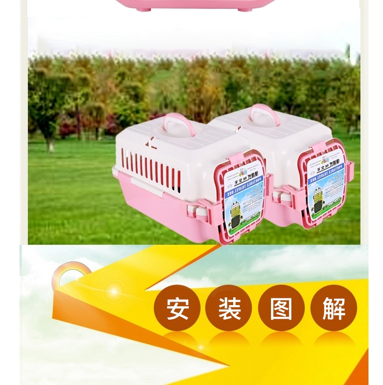 捣蛋鬼 美观耐磨便携式宠物航空托运箱外带宠物笼 适合小型猫犬