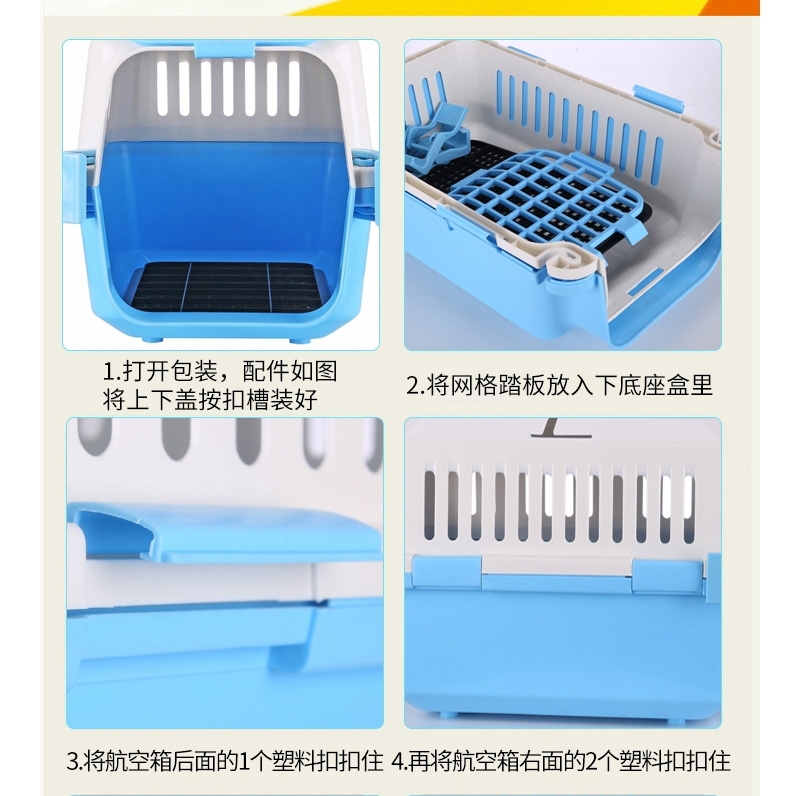 捣蛋鬼 美观耐磨便携式宠物航空托运箱外带宠物笼 适合小型猫犬