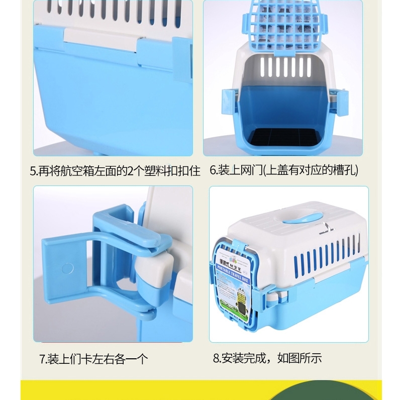 捣蛋鬼 美观耐磨便携式宠物航空托运箱外带宠物笼 适合小型猫犬