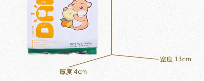 纽安吉 仓鼠全日缤纷水果粮 400g豪华配料
