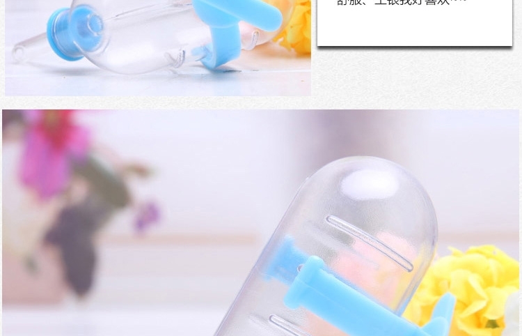 NEW AGE纽安吉仓鼠真空静音仓鼠水壶60ml