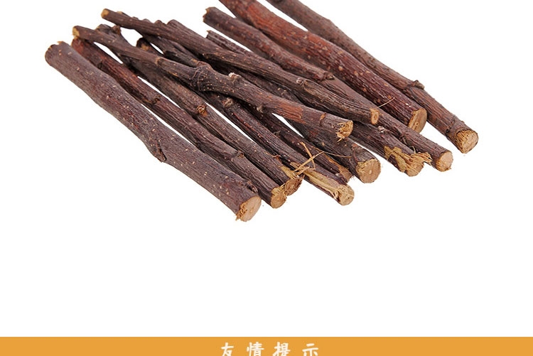 New Age纽安吉 小动物磨牙苹果枝 洁牙