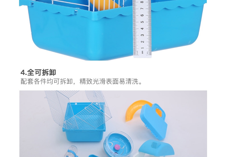 宠波尔 boer仓鼠笼仓鼠笼子仓鼠窝多种可选