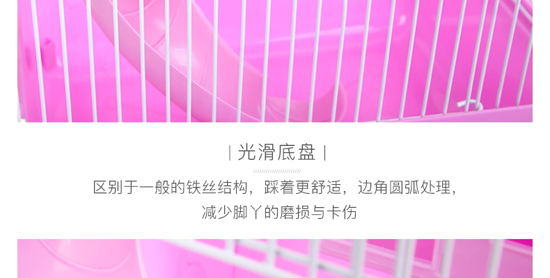 宠波尔 boer仓鼠笼仓鼠笼子仓鼠窝多种可选