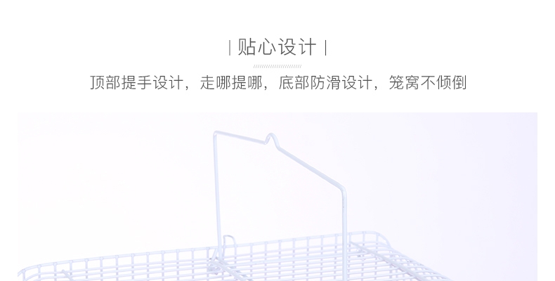 宠波尔 boer仓鼠笼仓鼠笼子仓鼠窝多种可选